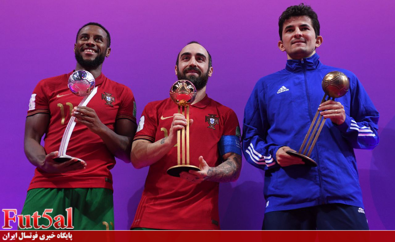 توپ طلای جام جهانی فوتسال برای کاپیتان پرتغال