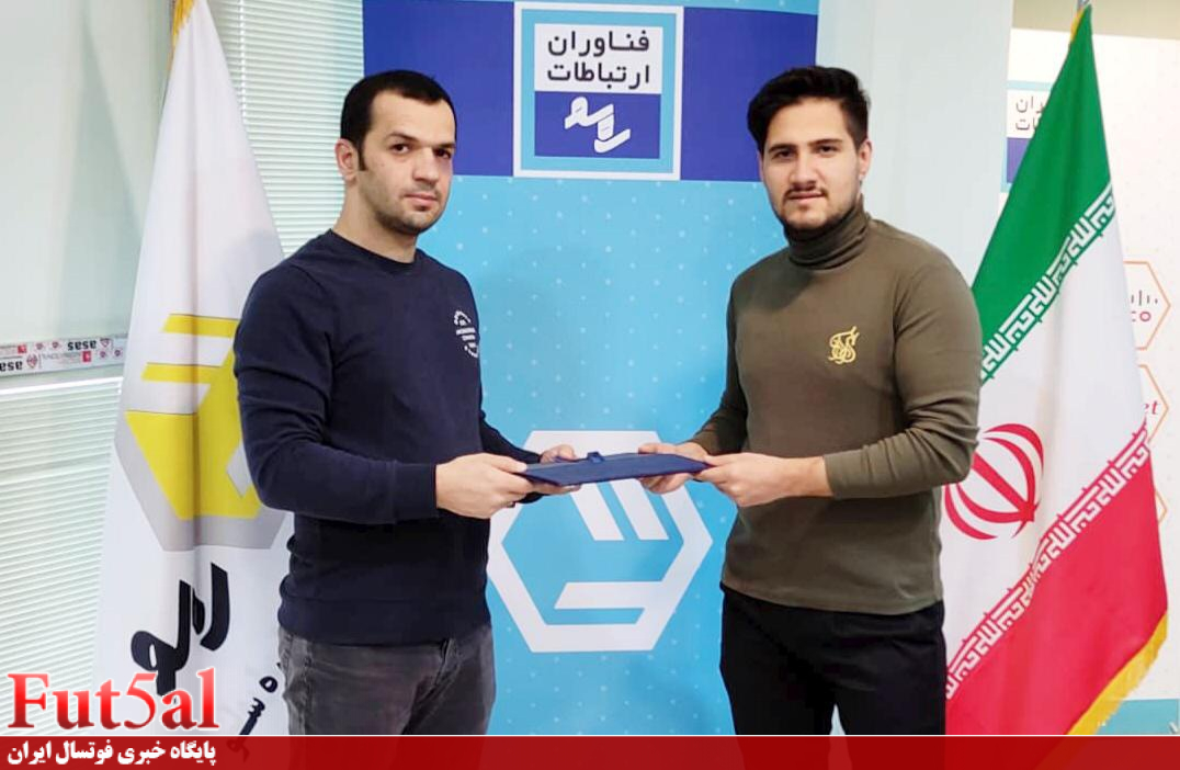 مدیرعامل جدید باشگاه ره‌سو تبریز منصوب شد