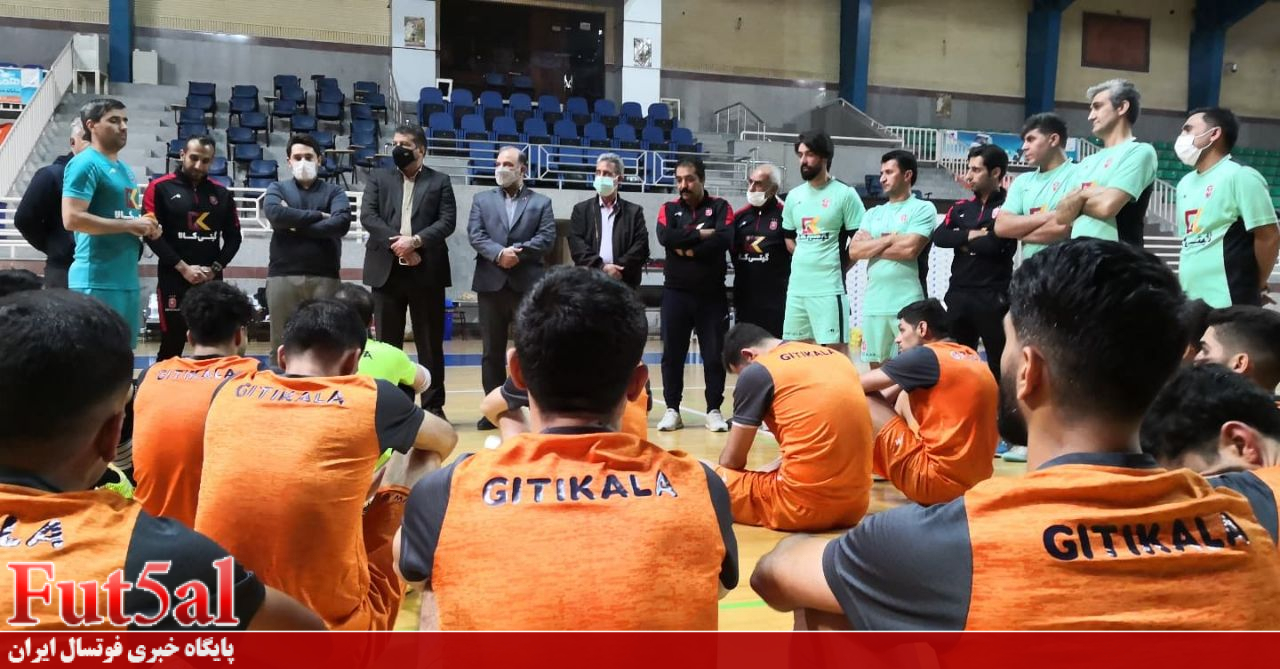 گزارش تصویری/ حضور مدیر عامل و هیات مدیره گیتی پسند اصفهان در تمرین این تیم