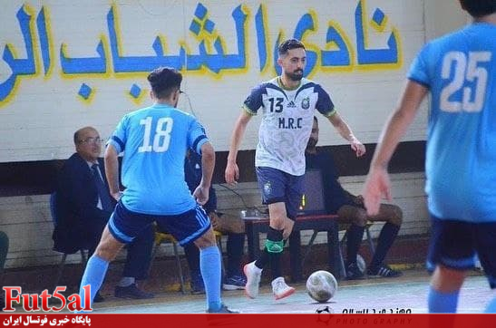آغاز لیگ فوتسال عراق با درخشش بازیکنان ایرانی+عکس و جدول رده بندی