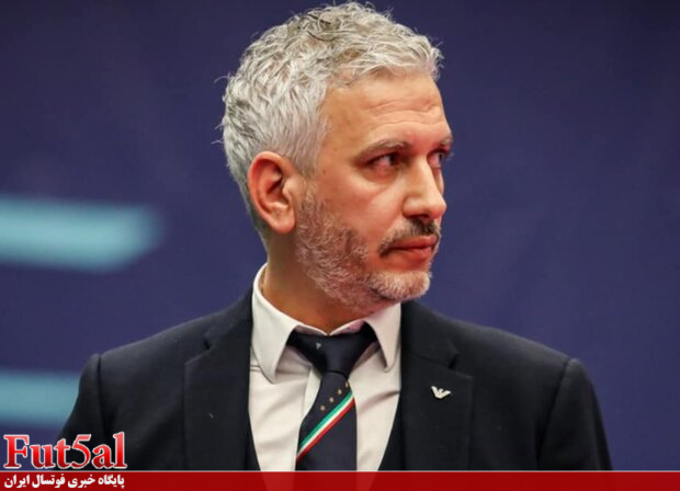 سرمربی ایتالیا: بازی با تیم ملی فوتسال ایران دو آزمون عالی قبل از یورو ۲۰۲۲ است