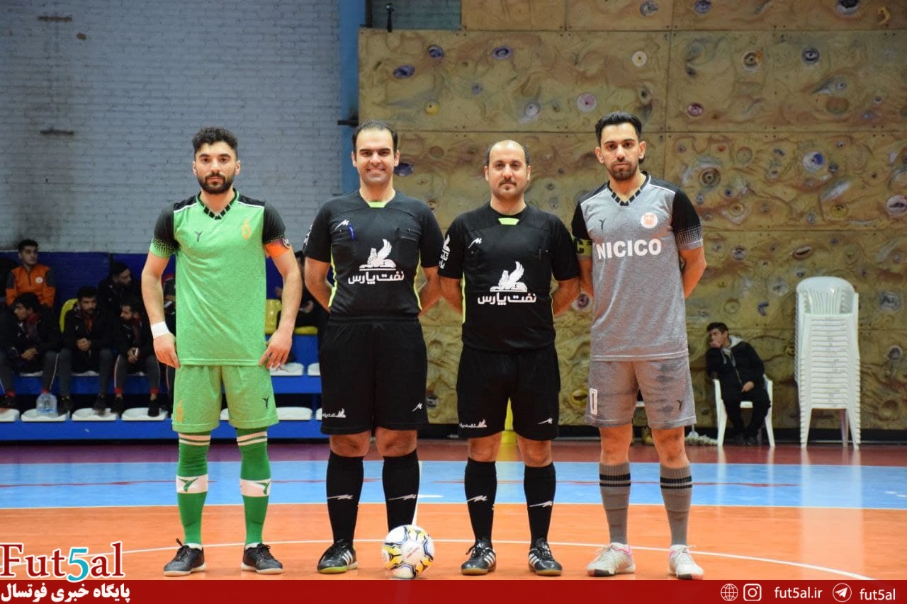 گزارش تصویری/ بازی تیم های مس سرچشمه با پوشاک امیلی اردبیل در لیگ دسته اول