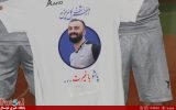 پیام تسلیت باشگاه گیتی پسند در پی درگذشت رضا امانی