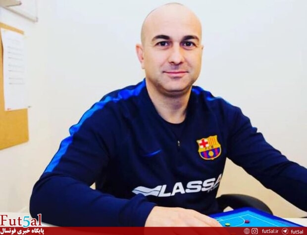 شرط عجیب مربی سابق بارسلونا برای حضور در تیم ملی فوتسال ایران