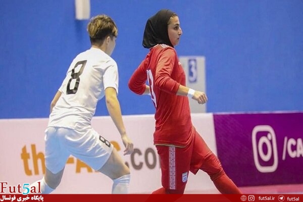 دومین شکست تیم فوتسال زنان ایران مقابل روسیه