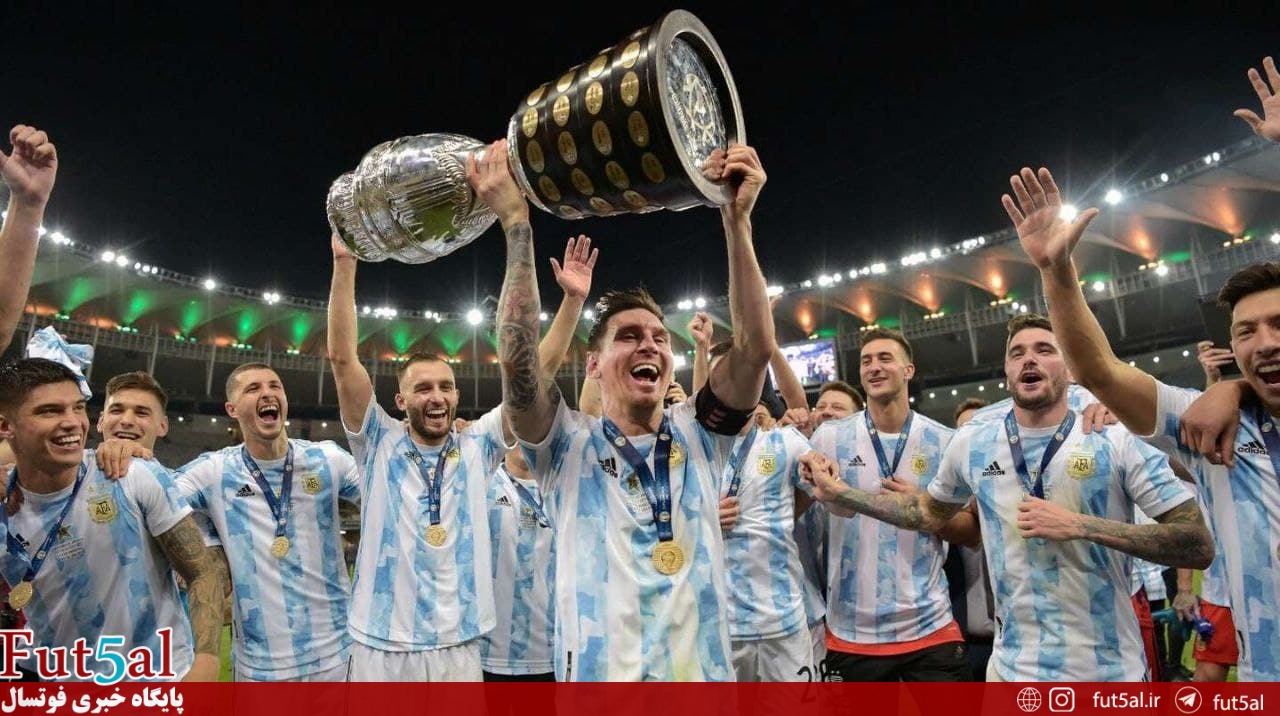 آرژانتین برای سومین بار قهرمان کوپا آمریکا شد