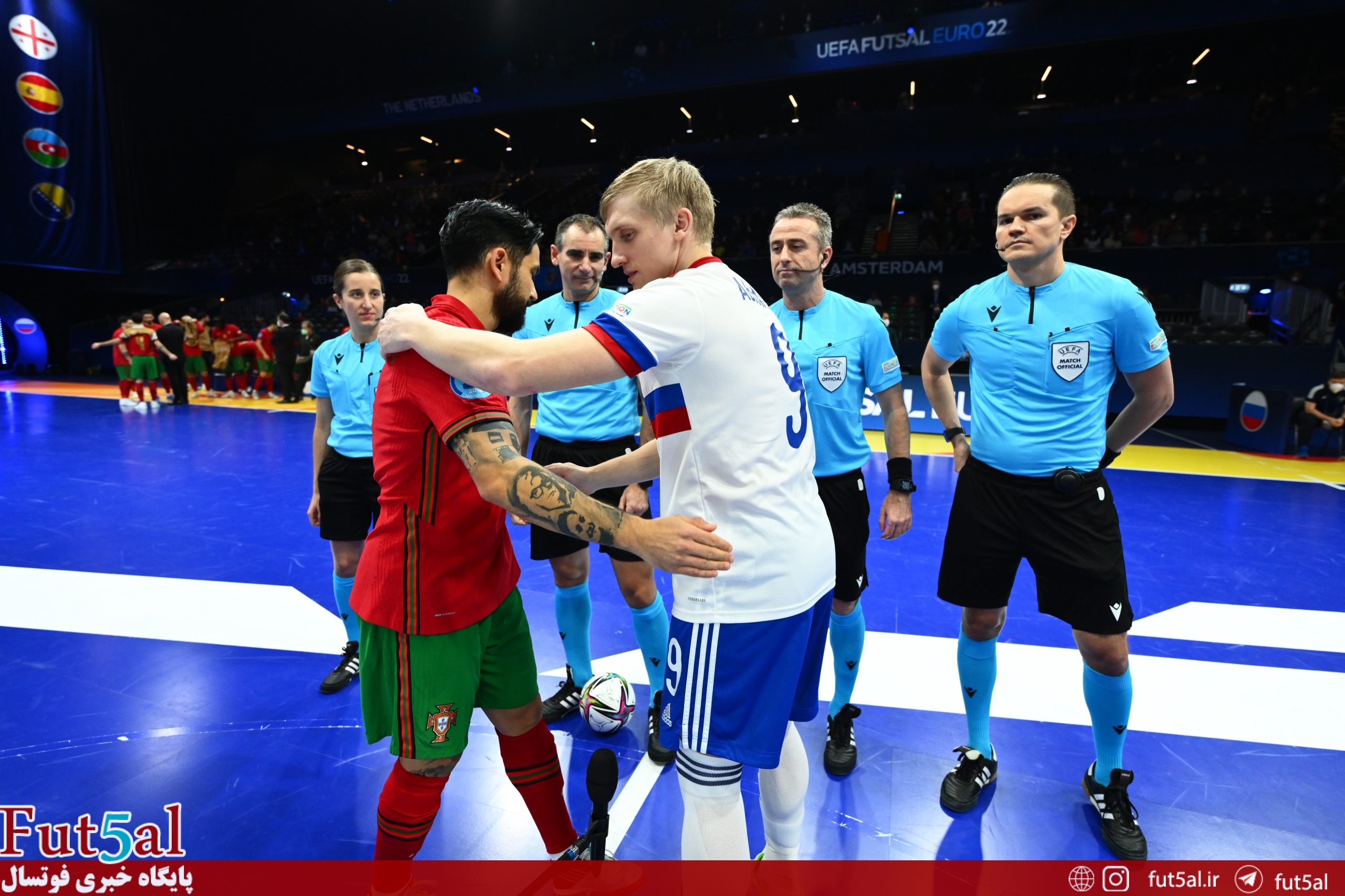 رده بندی تیم‌های ملی فوتسال بعد از قهرمانی پرتغال و آرژانتین