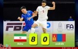 بهترین بازیکن ایران با مغولستان مشخص شد