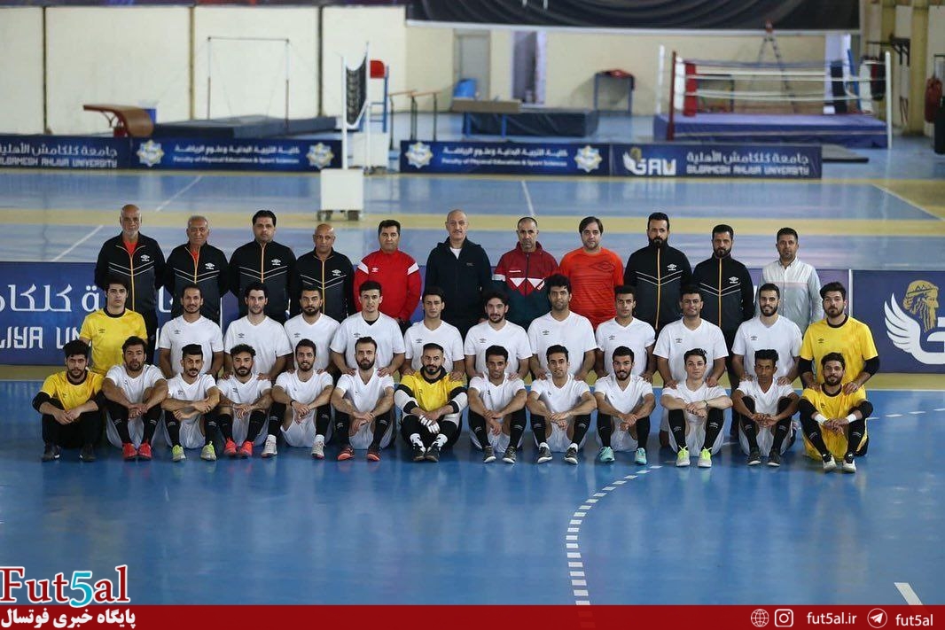 اولین پیروزی شاگردان ناظم‌الشریعه با تیم ملی فوتسال عراق در تهران
