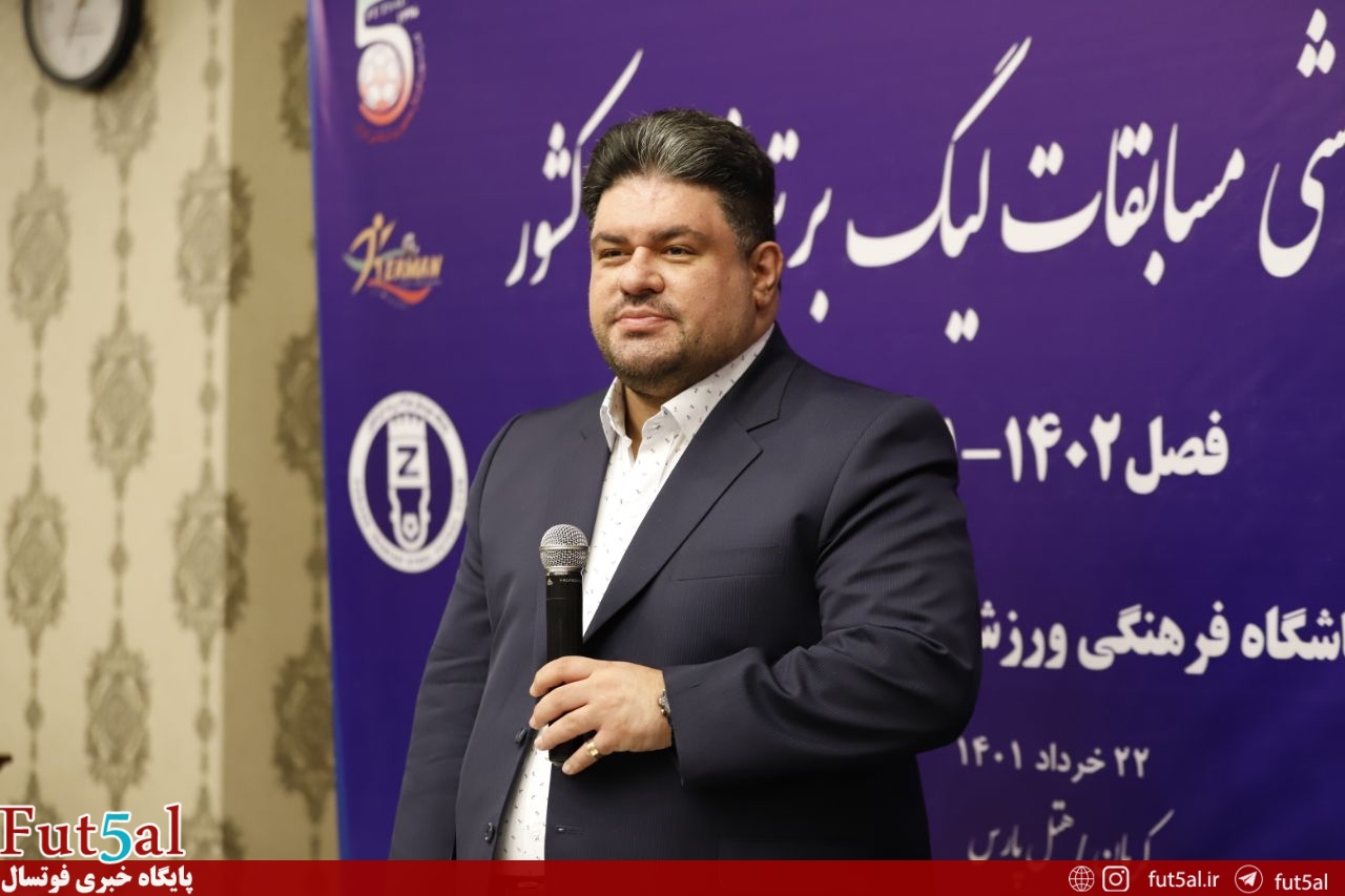 جابری: هیچ باشگاهی در اصفهان حاضر نشد سهمیه سپاهان را بگیرد/ هر لحظه صحبت جدیدی از نماینده قم می‌شنویم