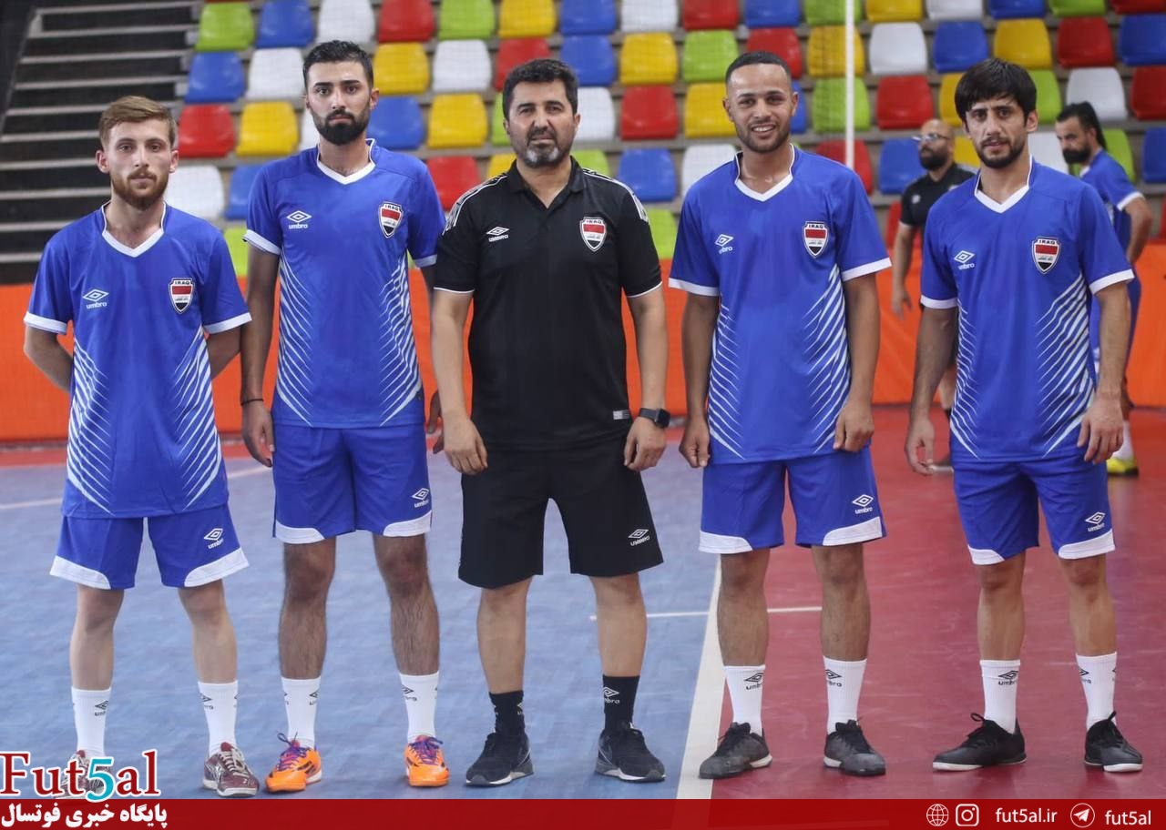 گزارش تصویری/ تمرینات تیم ملی عراق در شیراز