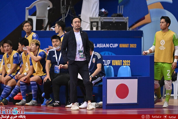 اظهارات سرمربی تیم ملی فوتسال ژاپن و اعلام دلیل باخت به عربستان