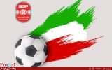 حمایت باشگاه گیتی پسند اصفهان از تیم ملی فوتبال ایران