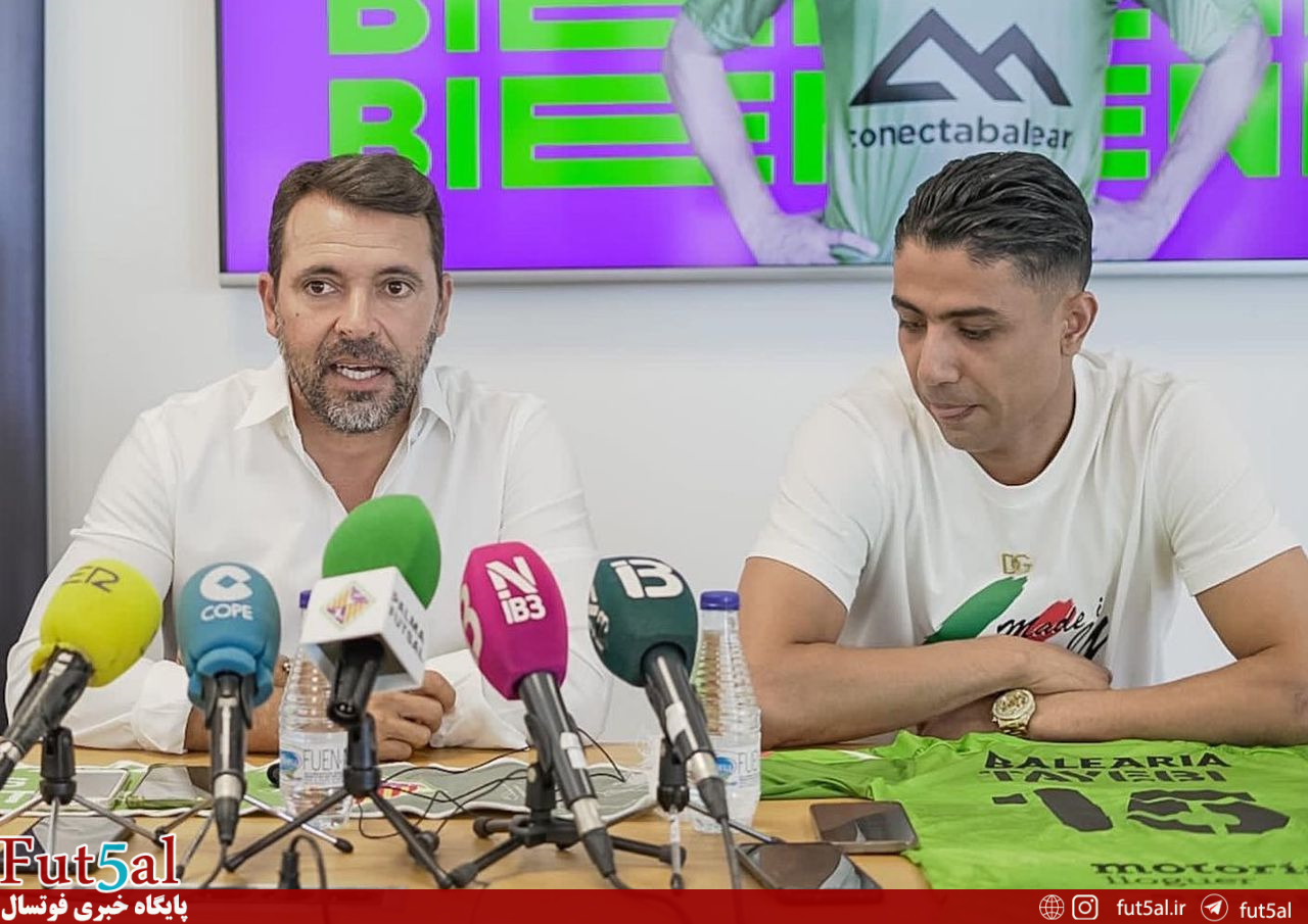 مراسم معارفه طیبی برگزار شد+عکس مراسم معارفه طیبی برگزار شد+عکس