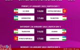تورنمنت فوتسال بانوان کافا ۲۰۲۳_ازبکستان/ اعلام برنامه روز نخست رقابتهای کافا