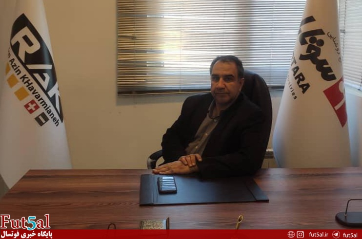 موفقیت رکن‌آذین در بی‌تفاوت نماندن به سرنوشت نماینده خراسان بود/ دست تنها نمی‌شدیم، لیگ‌برتری می‌ماندیم/ تیمی که تحویل گرفتیم، یک تکه کاغذ و میلیاردها بدهی بود