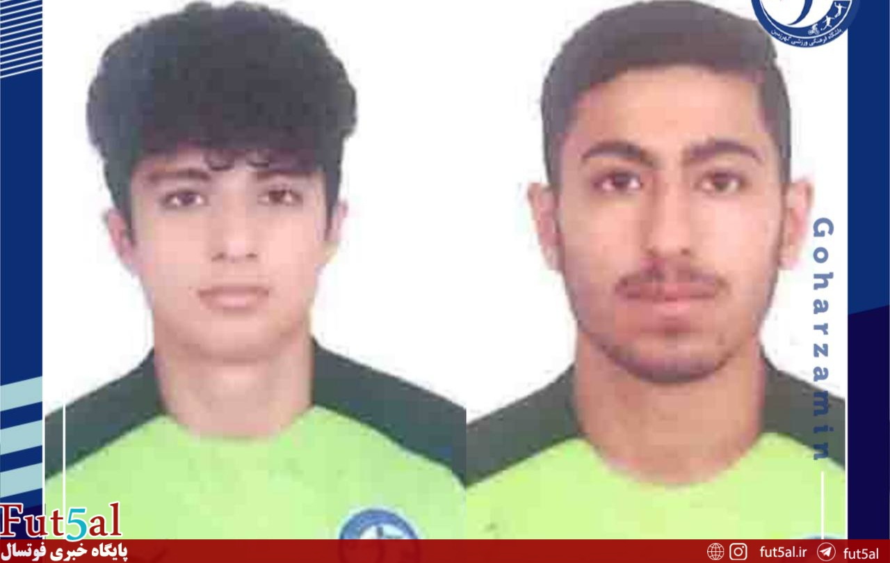 دو گهری نظر سرمربی تیم‌ملی جوانان را جلب کردند