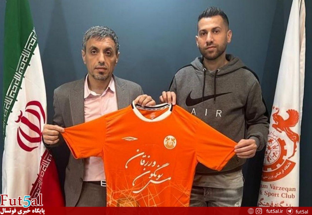 احمدی در مس ماندنی شد