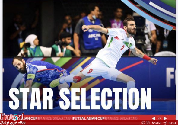انتشار کتاب آنالیز فنی رقابت‌های آسیایی کویت/ ۵بازیکن ایرانی در تیم منتخب جام ملتهای آسیا ۲۰۲۲+ عکس‌ها
