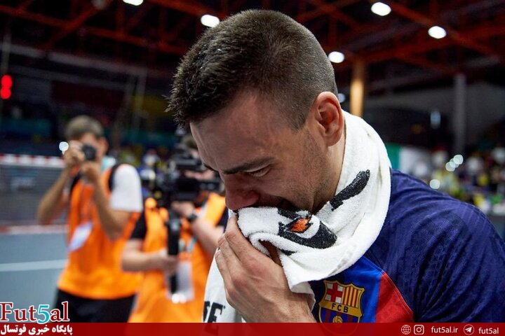 مورد عجیب مصدومیت کاپیتان تیم فوتسال بارسلونا