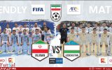 بلیت ۵۰ هزار تومانی برای بازی ایران و ازبکستان