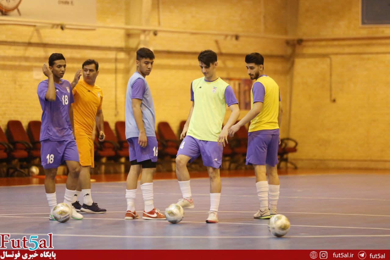 تیم ملی جوانان امروز مقابل افغانستان+گزارش تصویری تمرین تیم ملی جوانان امروز مقابل افغانستان+گزارش تصویری تمرین