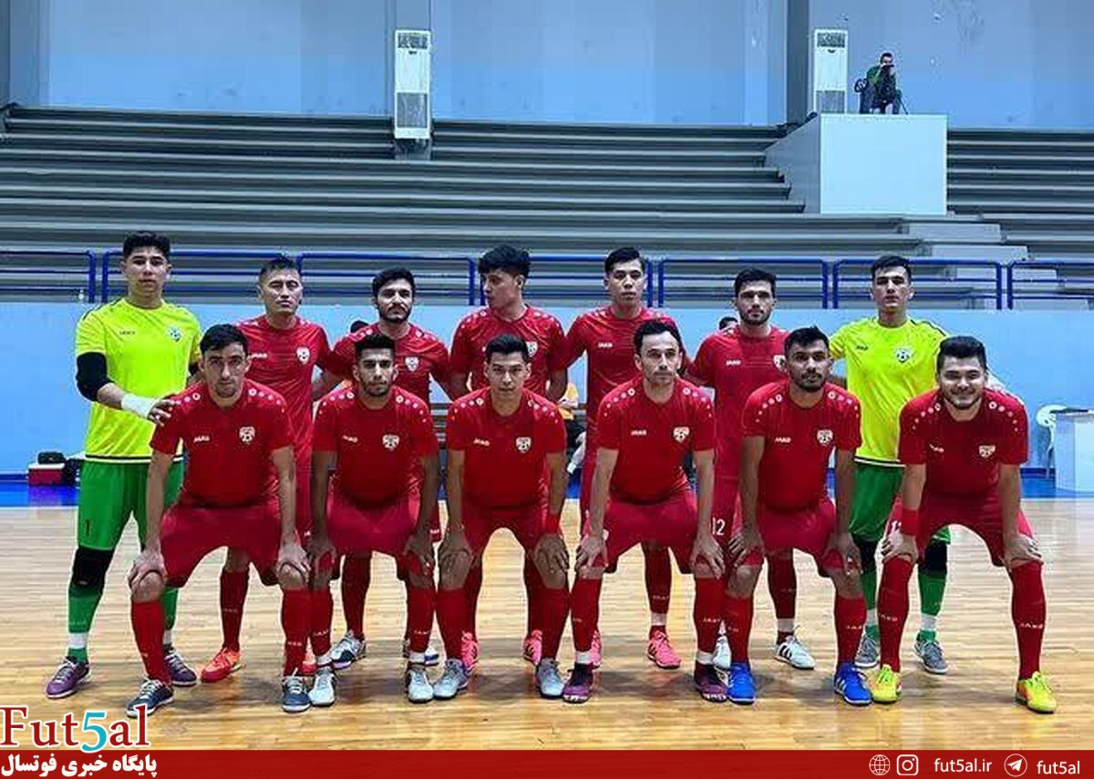 پیروزی تیم‌ملی افغانستان در بازی تدارکاتی