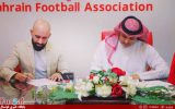 مربی سابق سپاهان سرمربی تیم ملی بحرین شد