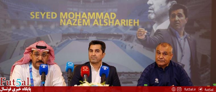 ناظم الشریعه:مشکل اصلی کویت بالا بودن سن بازیکنان است/اردوی ۲۰ روزه در ایران داریم/برای جام جهانی ۲۰۲۸ برنامه ریزی می کنیم