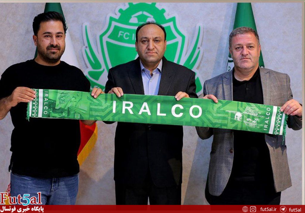 کردی رسماً سرمربی ایرالکو شد