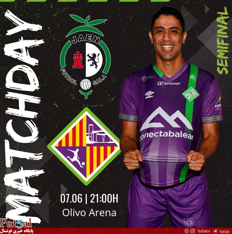 پالما با پوستر کاپیتان ایران آماده بازی مرگ و زندگی