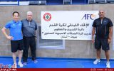 حضور رئیس ژاپنی دپارتمان فوتسال AFC در کلاس شمس در لبنان+ عکس‌ها