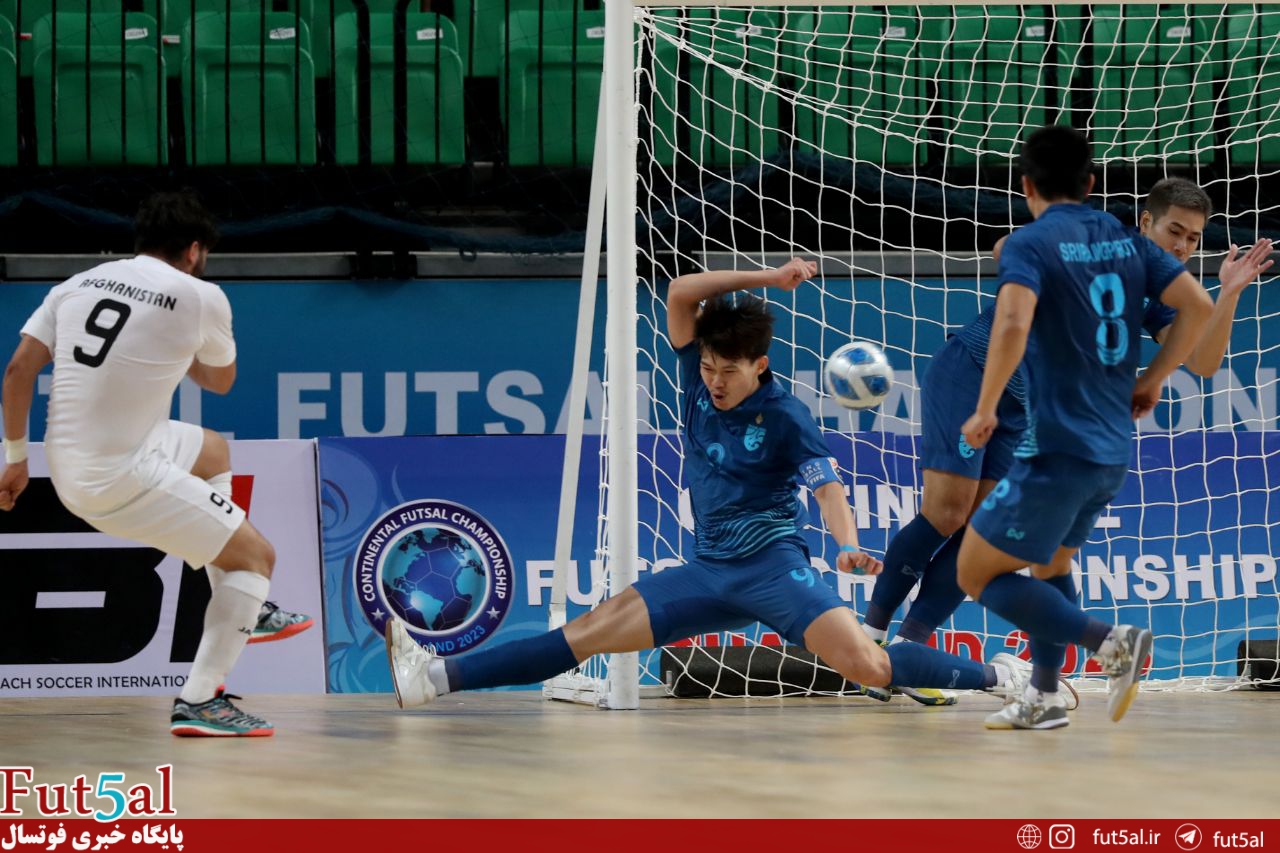 گزارش تصویری دیدار تیم‌های ملی تایلند و افغانستان در نیمه‌نهایی تورنمنت بین‌قاره‌ای تایلند