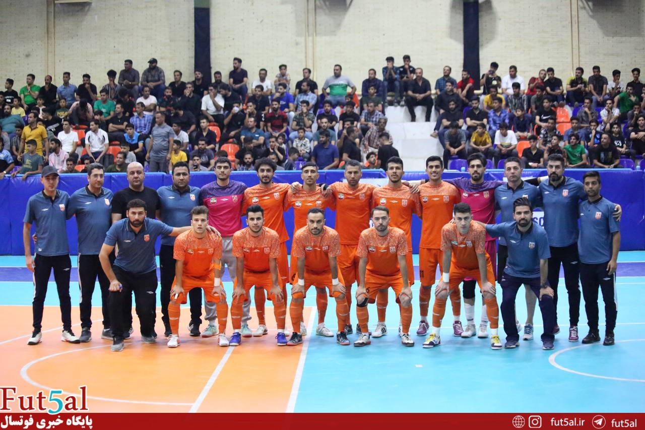 ترک عادت مس سونگون