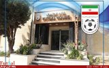 گزارش اختصاصی از مشکلات مالی در فوتسال/ از تکرار ماجرای هتل تا دست به جیب شدن فیفا برای فوتسال ایران