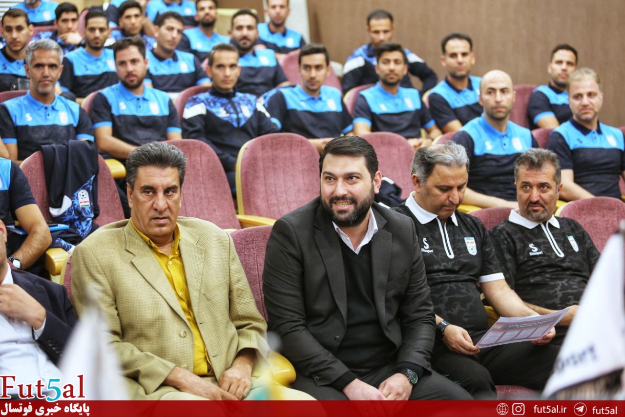 برگزاری مراسم اختتامیه کلاس پیش فصل داوران لیگ دسته اول فوتسال+ عکسها برگزاری مراسم اختتامیه کلاس پیش فصل داوران لیگ دسته اول فوتسال+ عکسها