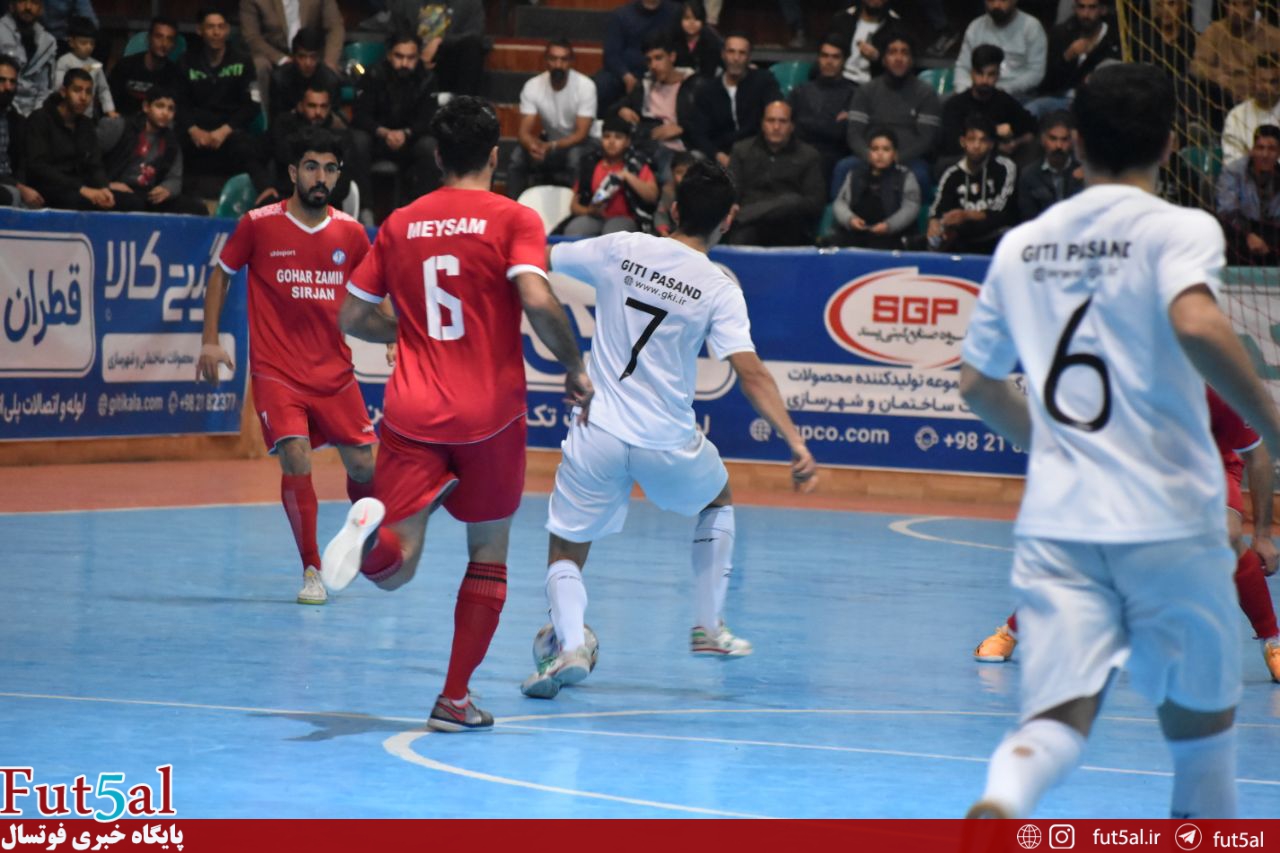گزارش تصویری/ بازی تیم های گیتی پسند اصفهان و گهر زمین سیرجان