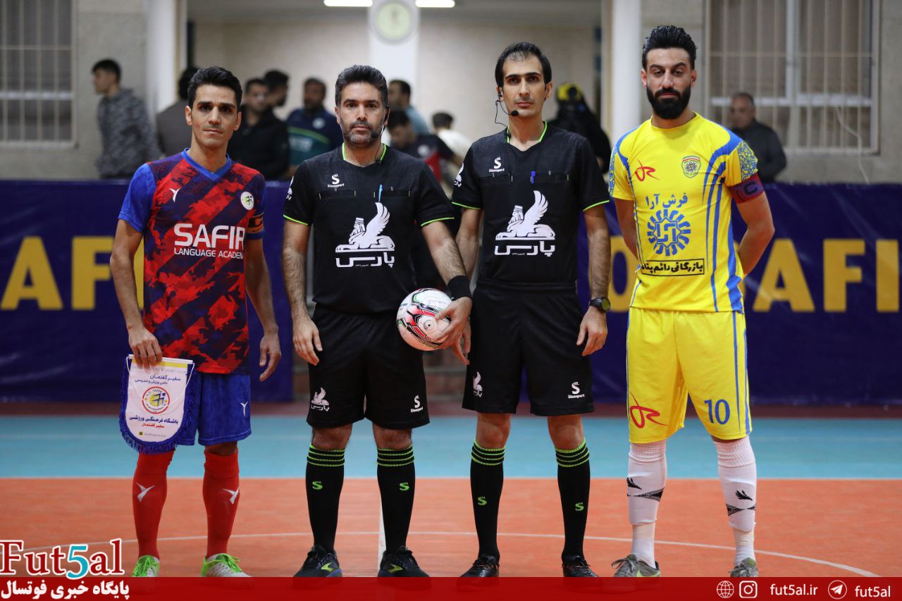 گزارش تصویری/ بازی تیم های سفیر گفتمان تهران و فرش آرای مشهد
