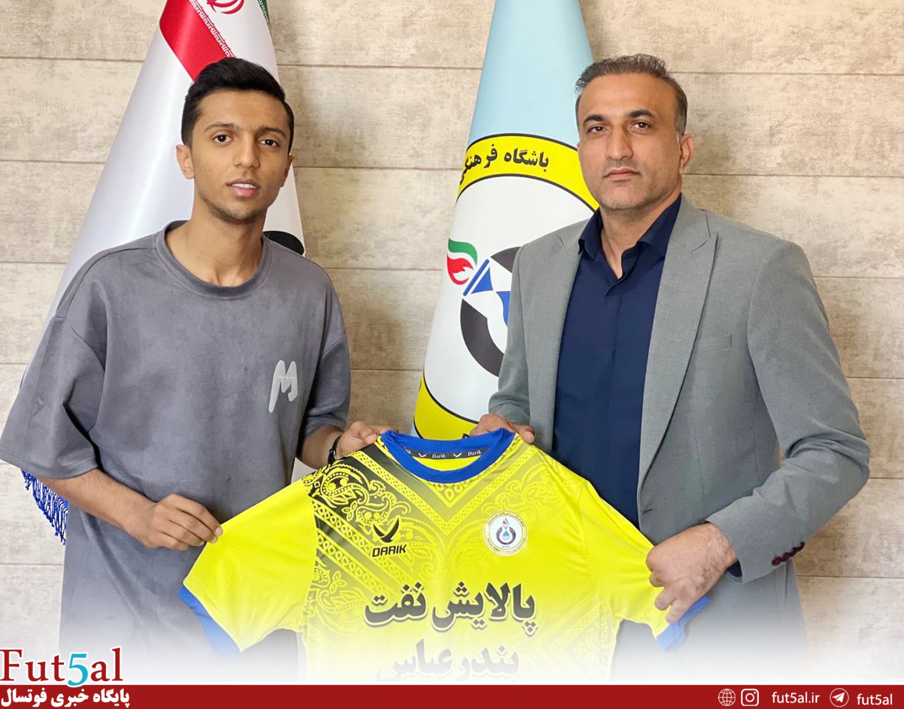مراد احمدی با بندری‌ها ۲ ساله امضا کرد