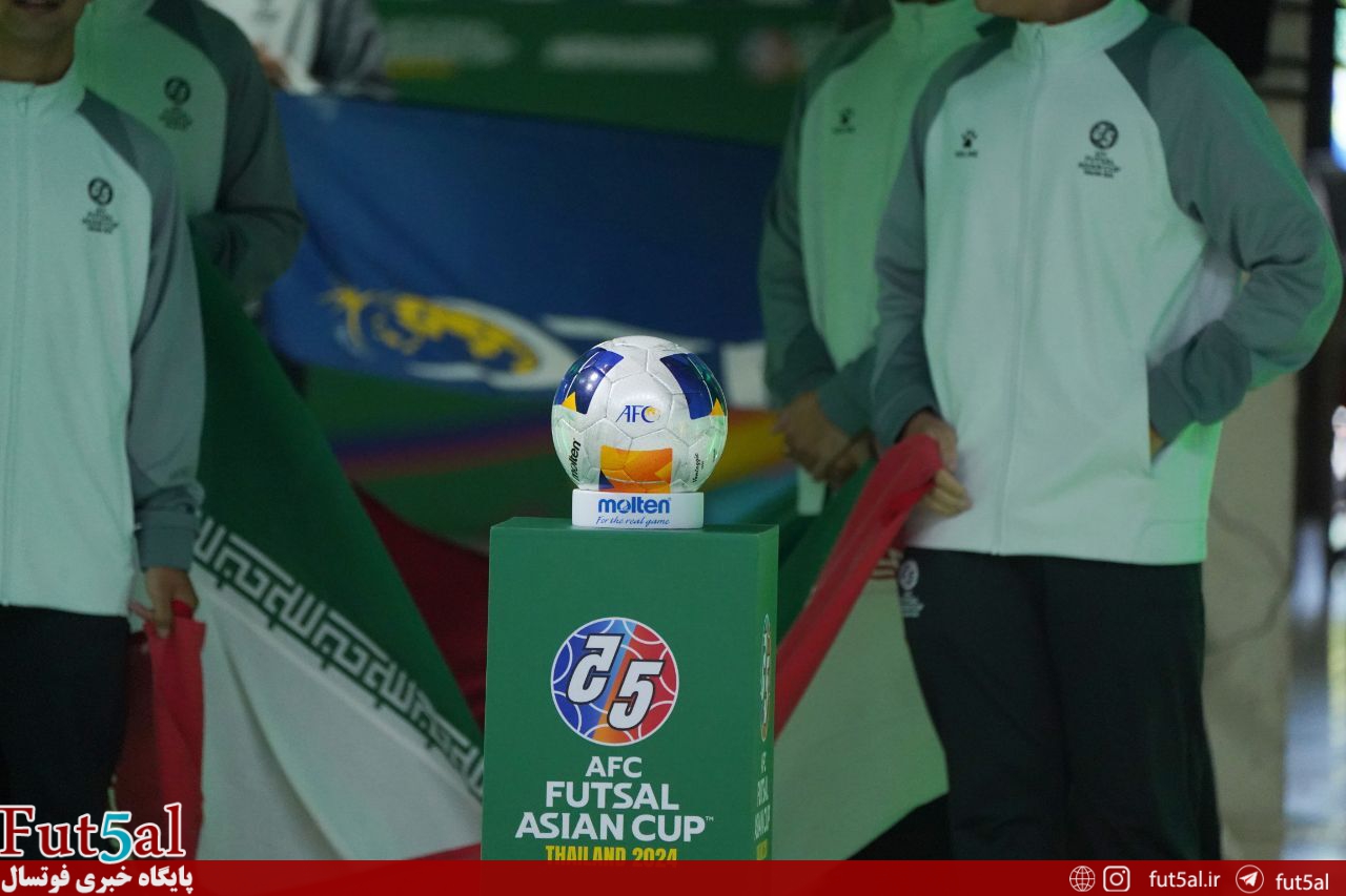 زمان برگزاری مرحله مقدماتی و نهایی جام ملت های آسیا ۲۰۲۶ مشخص شد زمان برگزاری مرحله مقدماتی و نهایی جام ملت های آسیا ۲۰۲۶ مشخص شد