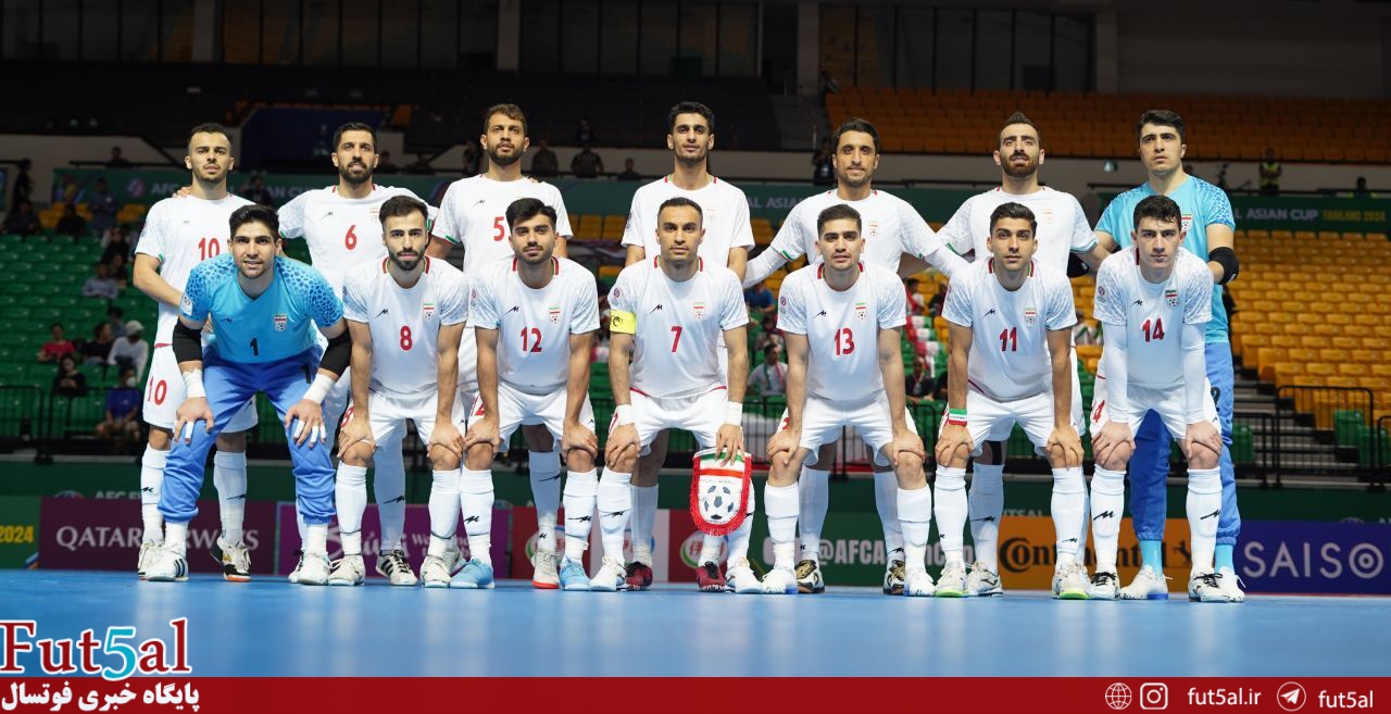 ایران در سید نخست جام جهانی فوتسال