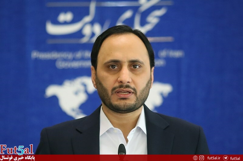 سخنگوی دولت هم قهرمانی تیم‌ملی را تبریک گفت