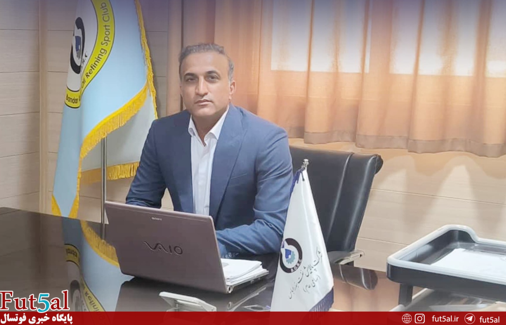 هیات‌مدیره پشت تصمیم مدیرعامل پالایش نفت ایستاد/ جداوی: روزپیکر با قدرت کارش را در بندرعباس دنبال می‌کند