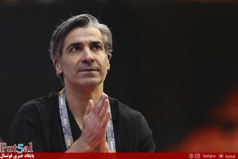 پیام تقدیر سرمربی تیم ملی فوتسال ایران پس از قهرمانی در جام ملت‌ها
