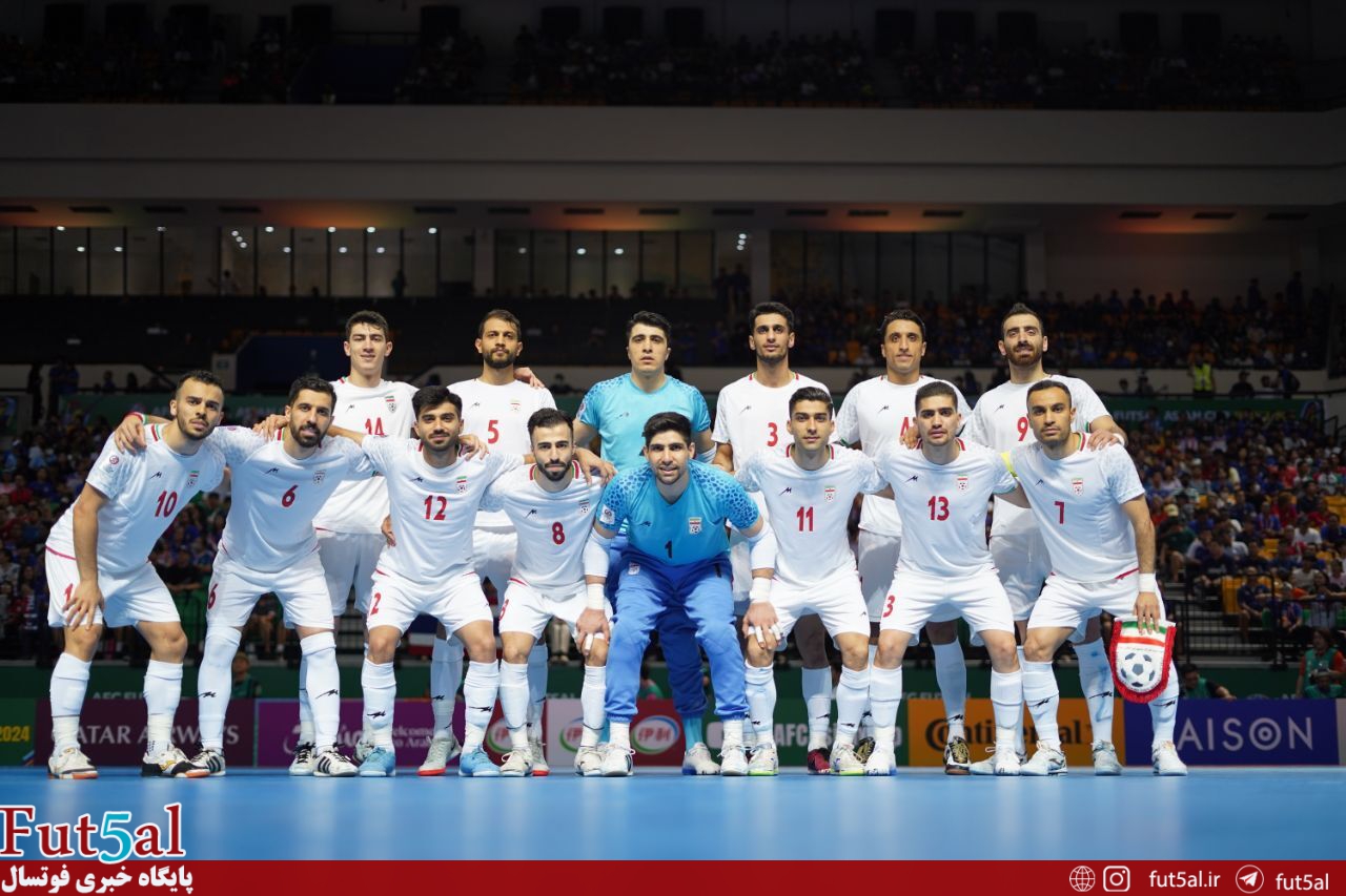 اختصاصی Fut5al/ برنامه بازی های ایران در جام جهانی ۲۰۲۴
