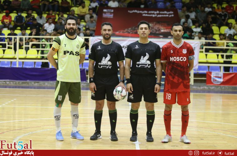 گزارش تصویری/ بازی تیم های فولاد هرمزگان و پاس تهران