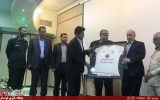 پیراهن تیم ملی فوتسال ایران به موزه دفاع مقدس اهدا شد