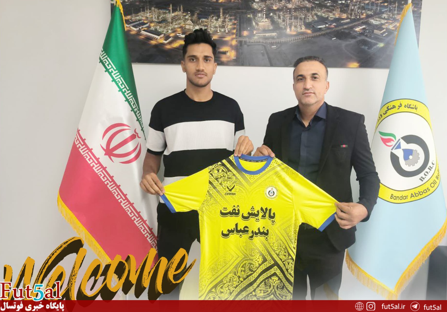 بازیکن شاخص بندر جذب پالایش نفت شد+ عکس