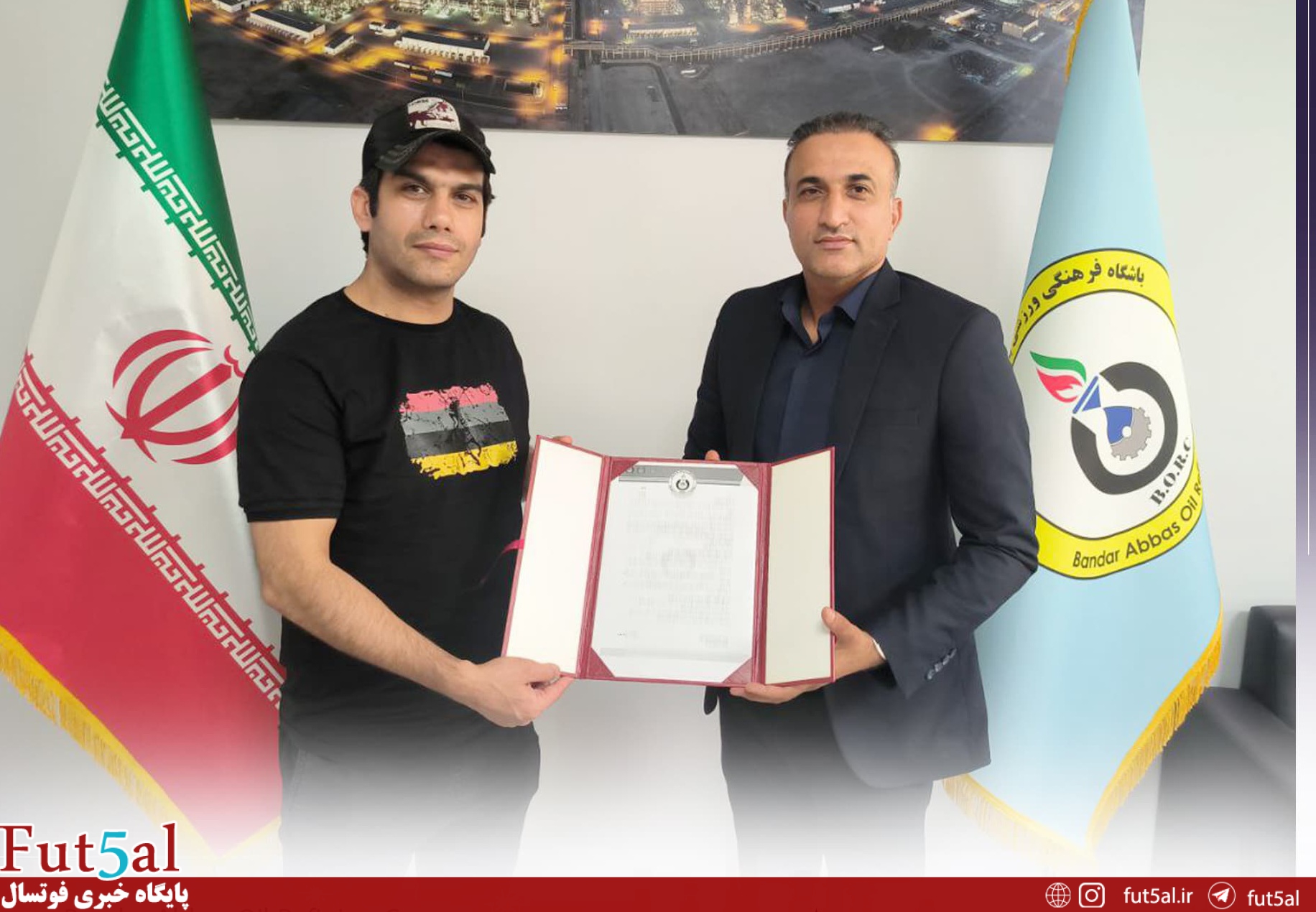 ستاره سابق تیم‌ملی دستیار روزپیکر در بندرعباس