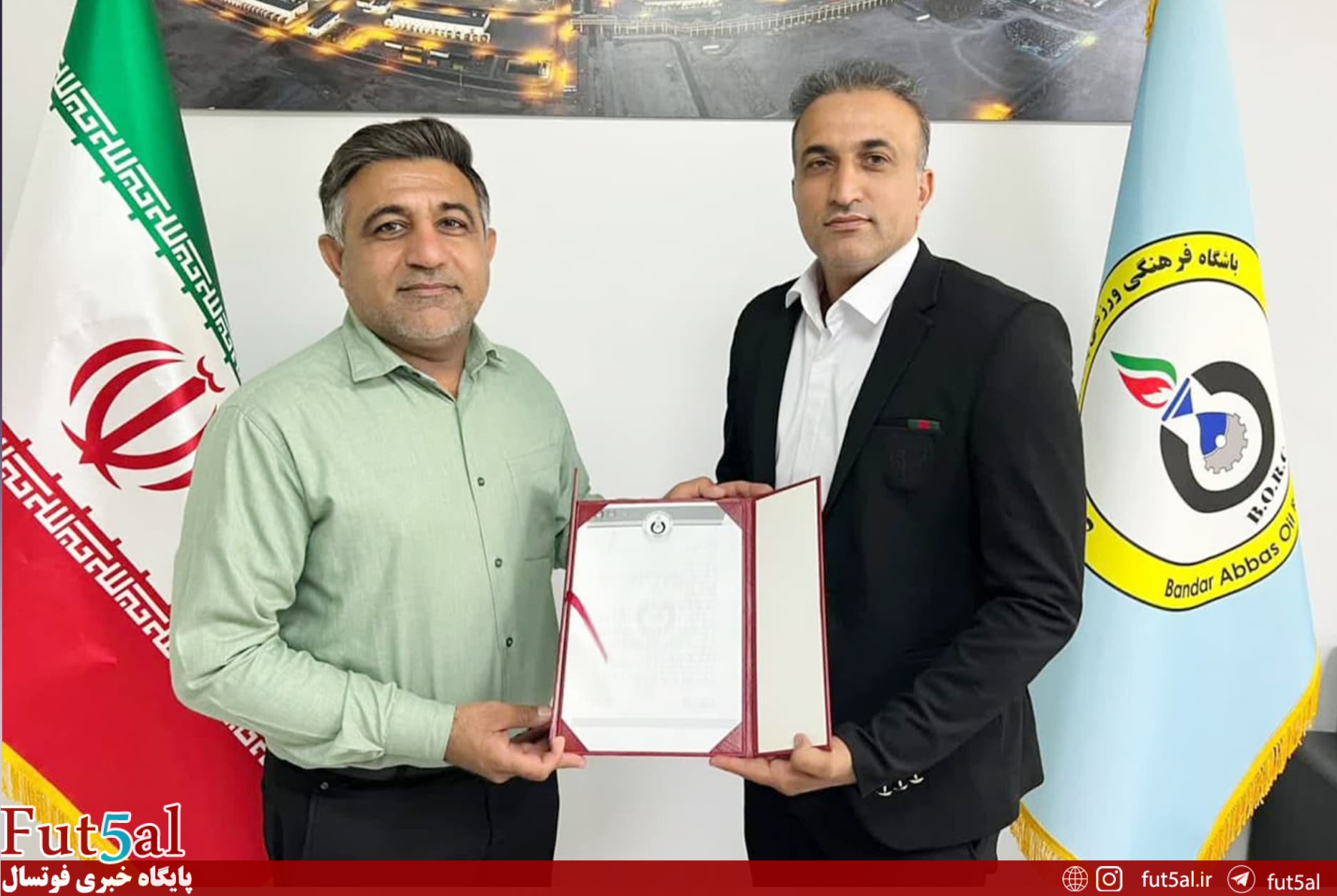 بازگشت رضایی به مدیریت اجرایی پالایش نفت بندرعباس بازگشت رضایی به مدیریت اجرایی پالایش نفت بندرعباس